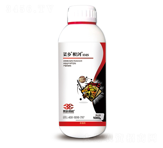 28%蟲螨腈·噻蟲胺-菜鄉根劍-菜鄉品牌