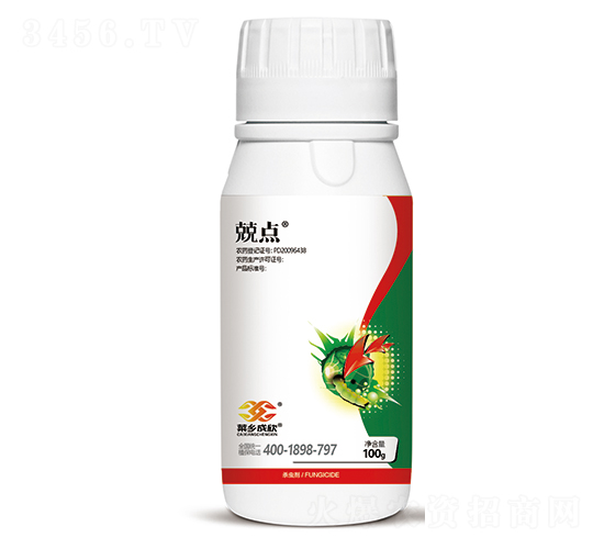 1.8%阿維菌素-兢點-菜鄉品牌
