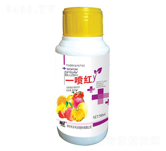 沃豐澤農(nóng)一噴紅-沃豐生物
