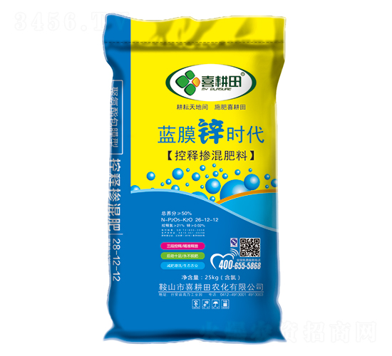 25kg控釋摻混肥26-12-12-藍膜鋅時代-喜耕田