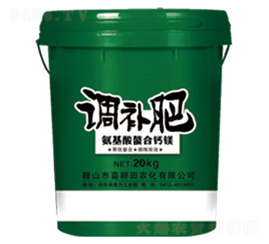 氨基酸螯合鈣鎂-調補肥-喜耕田