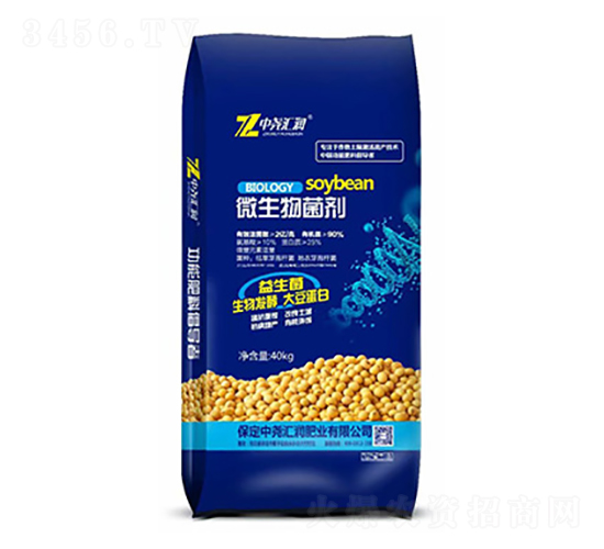 40kg微生物菌劑-中堯匯潤