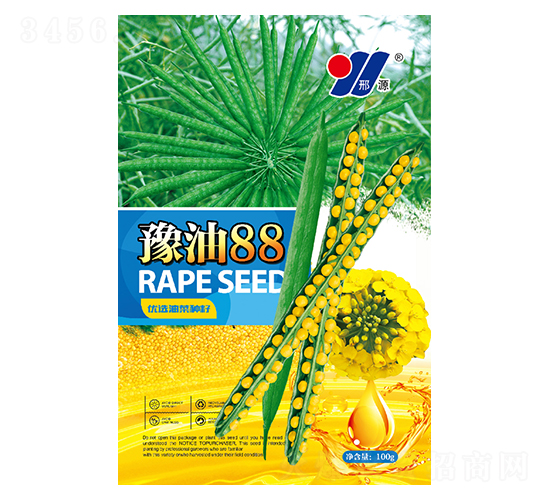 豫油88-油菜種子-邢源農業