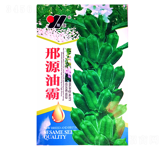邢源油霸-芝麻種子-邢源農業(yè)