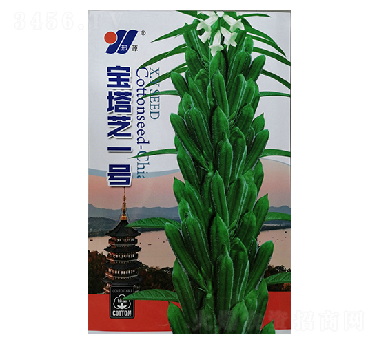 寶塔芝一號-芝麻種子-邢源農業