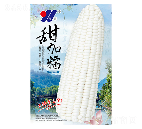 Ŵ-׷N-ԴrI