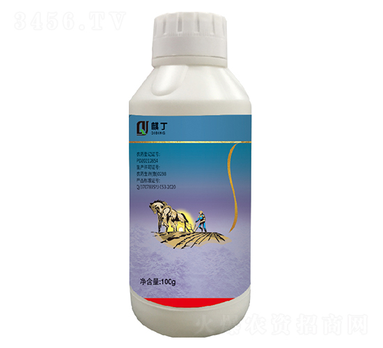 20%蟲(chóng)螨腈·唑蟲(chóng)酰胺-麒丁-鑫邦生物
