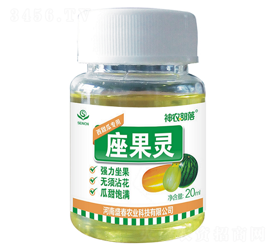 座果靈（西甜瓜專用）-神農部落-盛春農業
