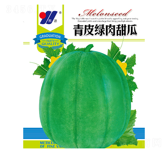 青皮綠肉甜瓜-甜瓜種子-邢源農業(yè)