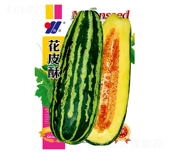 花皮酥-甜瓜種子-邢源農業