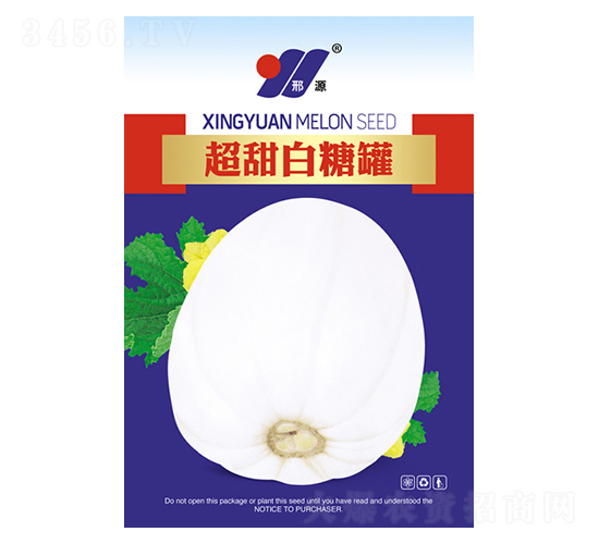 超甜白糖罐-甜瓜種子-邢源農(nóng)業(yè)