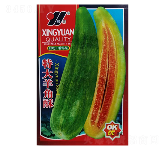 特大羊角酥-甜瓜種子-邢源農(nóng)業(yè)