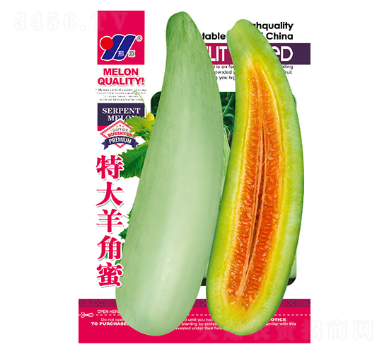 特大羊角蜜-甜瓜種子-邢源農業