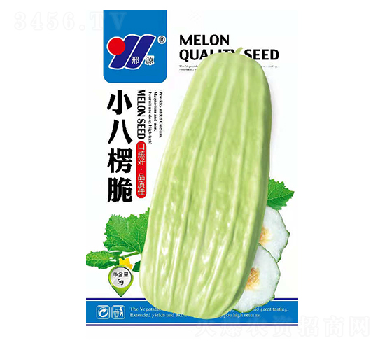 小八楞脆-甜瓜種子-邢源農業