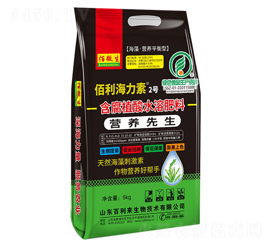 含腐植酸水溶肥料-佰利海力素2號-佰利來