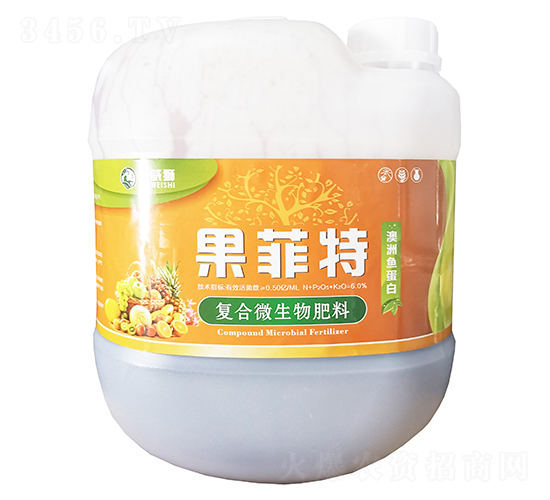 å¾©åˆå¾®ç”Ÿç‰©è‚¥æ–™-æžœè²ç‰¹-æ ¼æ–°è¾²æ¥­