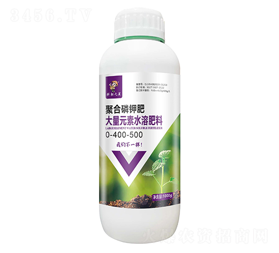 聚合磷鉀肥-好田生物