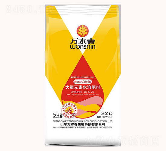 大量元素水溶肥18-6-26-萬水春