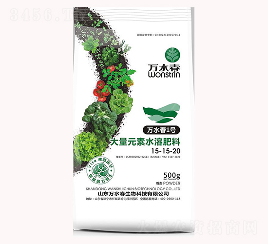 大量元素水溶肥15-15-20-萬水春