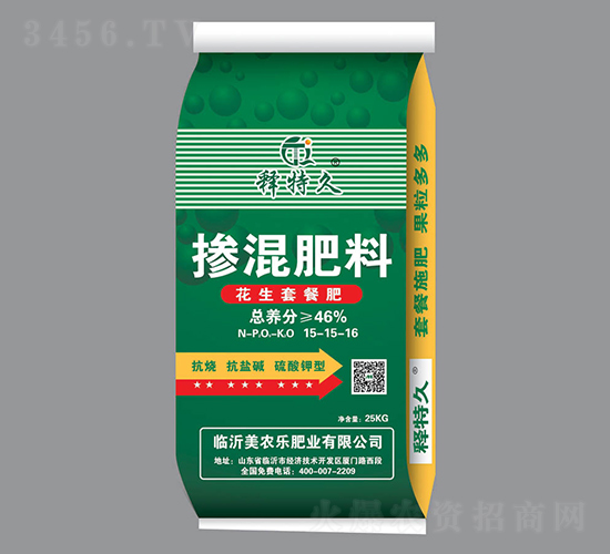 花生套餐肥15-15-16-釋特久-美農樂