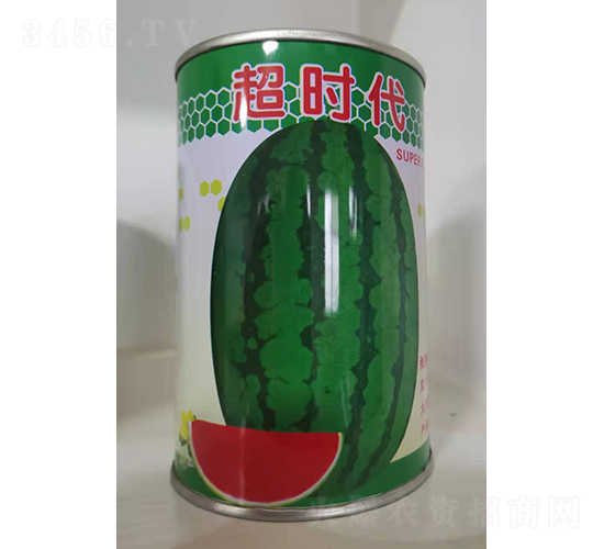 超時代-西瓜種子-邢源農業