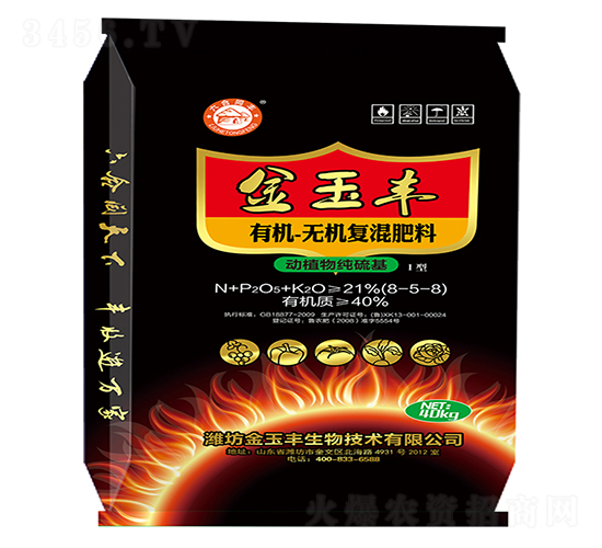 有機-無機復(fù)混肥料8-5-8-金玉豐-云濤