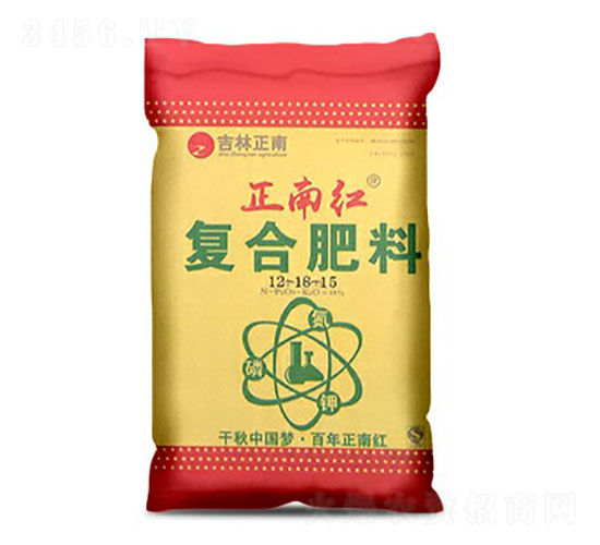 復合肥料12-8-15-正南農業