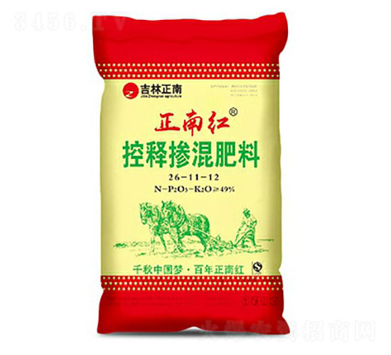 控釋摻混肥料26-11-12-正南紅-正南農業