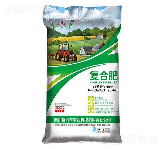 復合肥28-6-6-盛豐磷化工