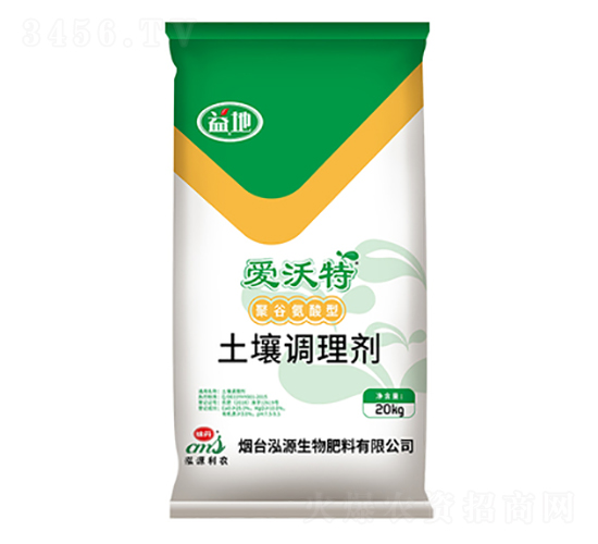 愛沃特土壤調理劑-泓源生物