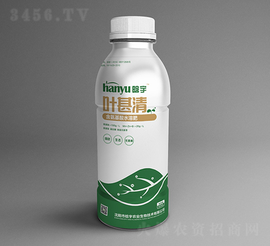 葉甚清含氨基酸水溶肥（經濟作物）-晗宇農業