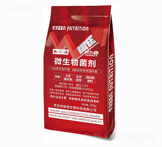 25kg微生物菌劑-加美拉