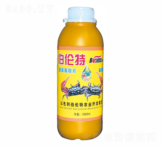 多酶寡糖素-伯倫特