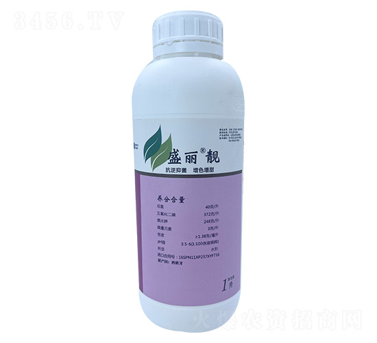 盛麗靚-自然地