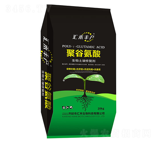 聚谷氨酸生物土壤修復劑-匯禾