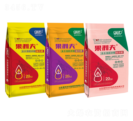 全水溶超濃縮配方肥-果利夫