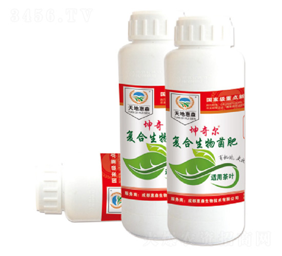 神奇爾復合生物菌肥-天地惠森-惠森生物