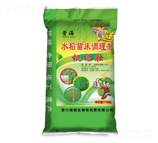 水稻苗床調理劑-機插壯-營海