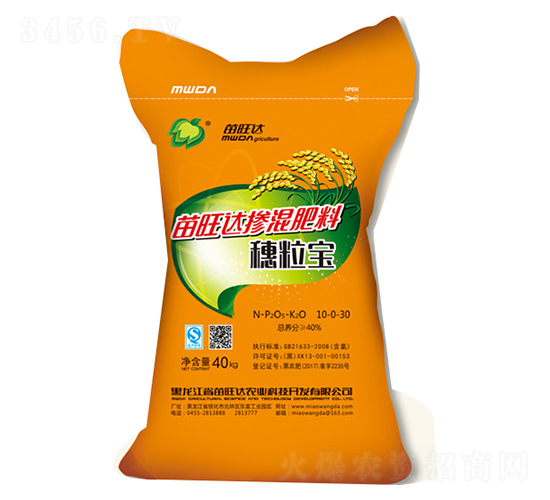 摻混肥料10-0-30-穗粒寶-苗旺達農業