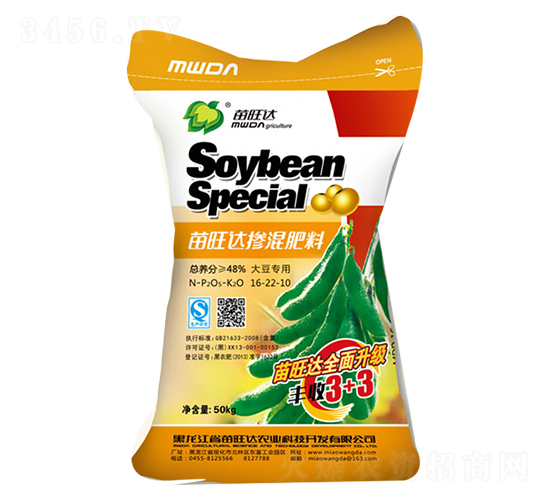 大豆專用摻混肥料16-22-10-豐收3+3-苗旺達農業