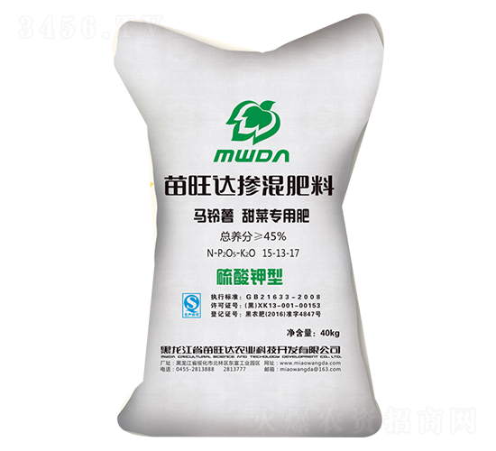 馬鈴薯甜菜專用摻混肥料15-13-17-苗旺達農業