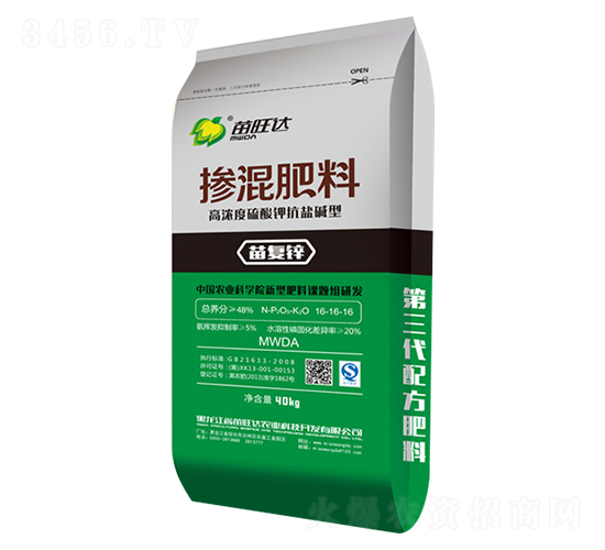 高濃度硫酸鉀抗鹽堿型摻混肥料16-16-16-苗復鋅-苗旺達農業