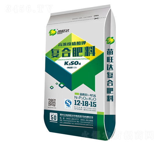 高濃度硫酸鉀復合肥料12-18-15-苗旺達農業