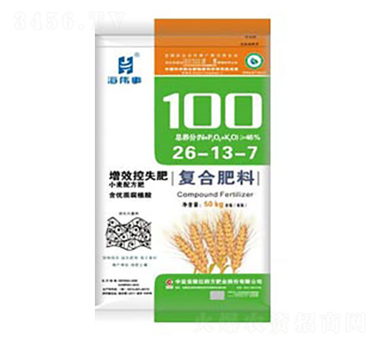 增效控失復合肥料26-13-7-維創(chuàng)化工