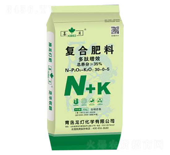 多肽增效型復(fù)合肥料30-0-5-芬美-龍燈