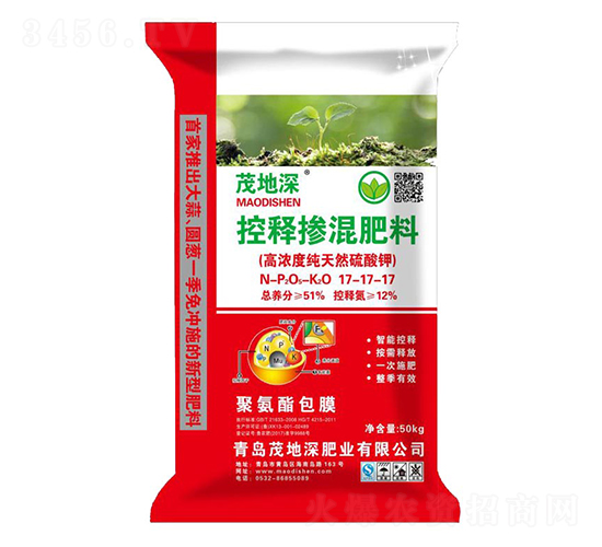控釋摻混肥料17-17-17-茂地深