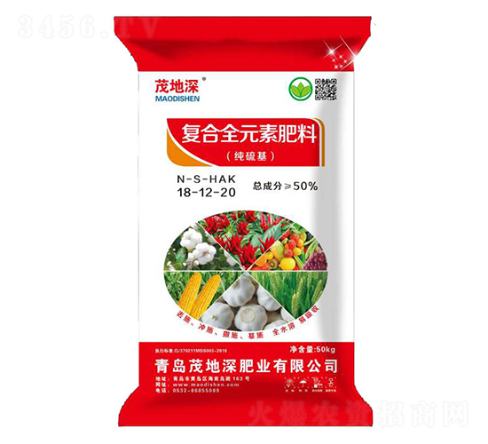 å¾©åˆå…¨å…ƒç´ è‚¥æ–™18-12-20-èŒ‚åœ°æ·±