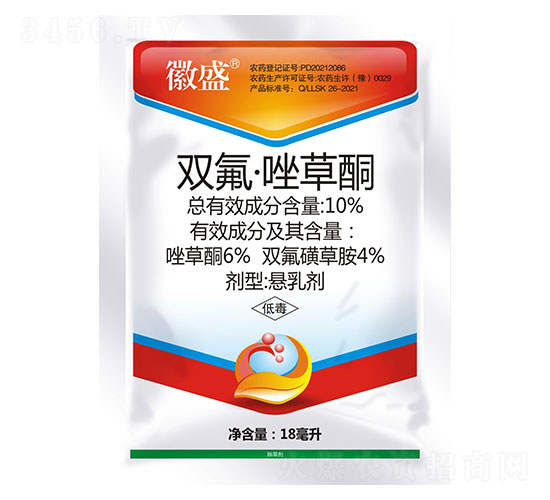 10%雙氟唑草酮-徽盛-秦農