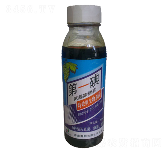 氨基寡糖素-碘制劑-賽陽生物
