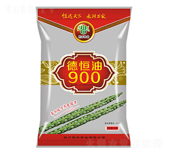 油菜種子-德恒油900-恒禾種業